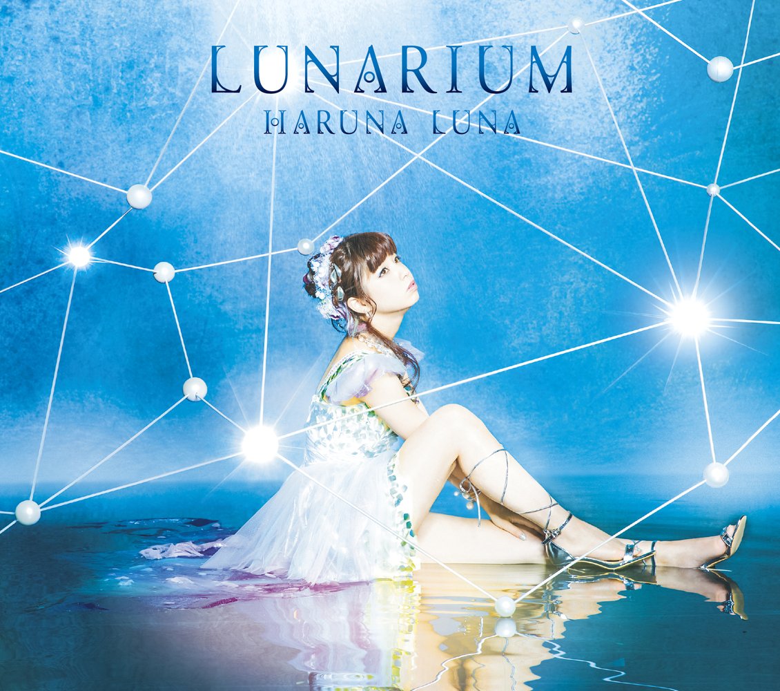PremiumDiamondBible(Blu-specCD)【完全生産限定盤】 Starpeggio（完全生産限定盤A） – TOY'S STORE