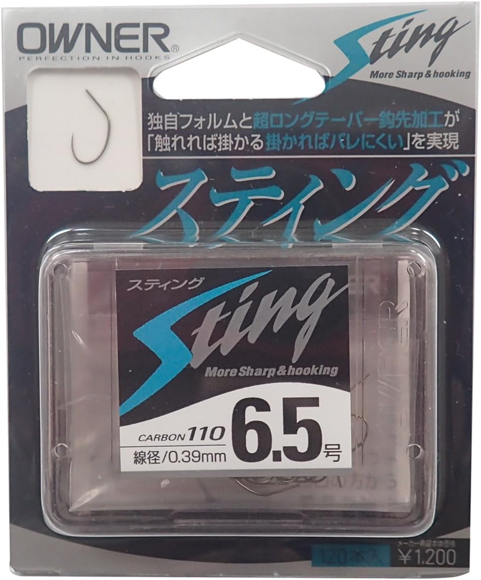 Owner Sting No. 13126