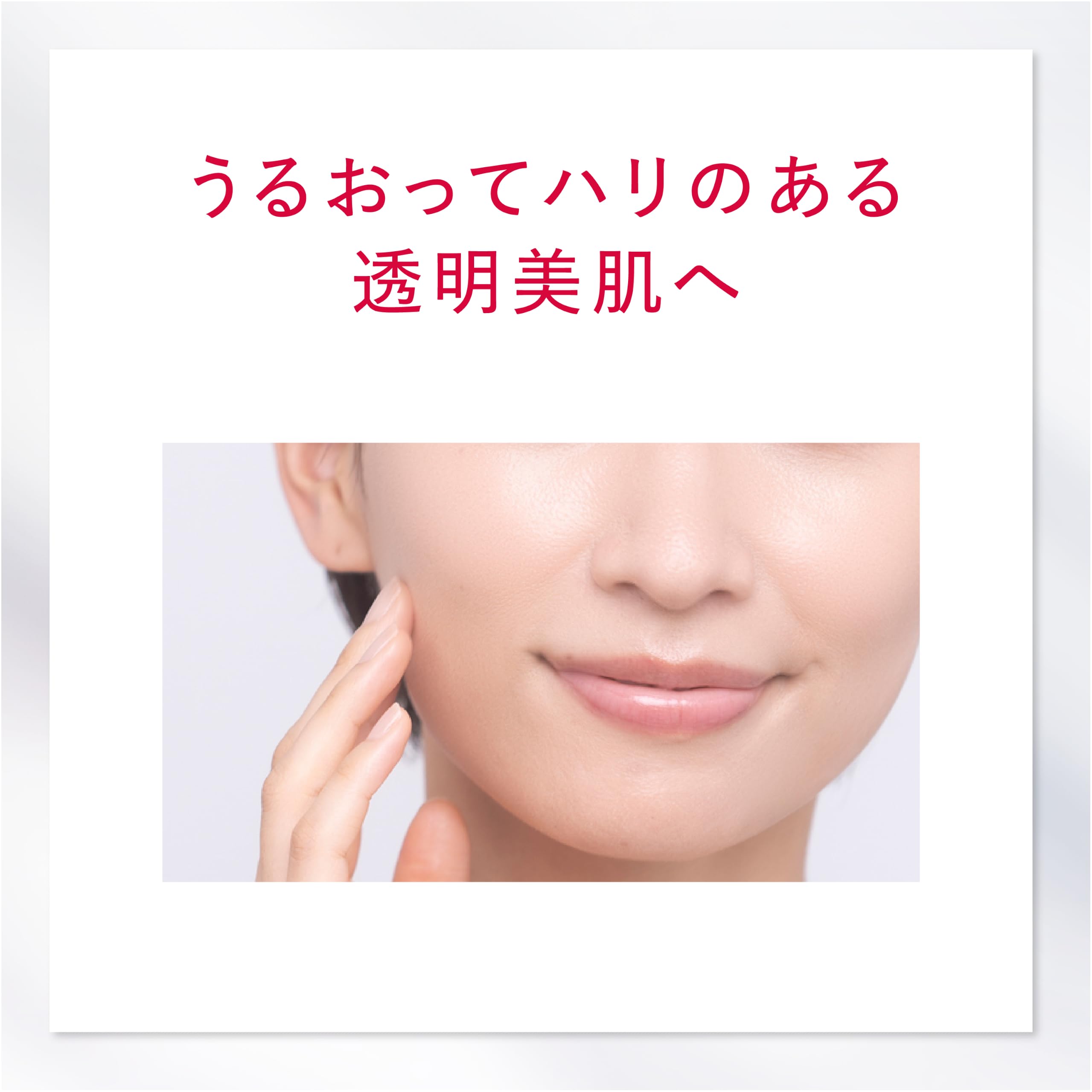 アスタリフトホワイトアドバンスドクリーム付替２個セット Amazon | アスタリフト ホワイト アドバンスドクリーム 美白クリーム