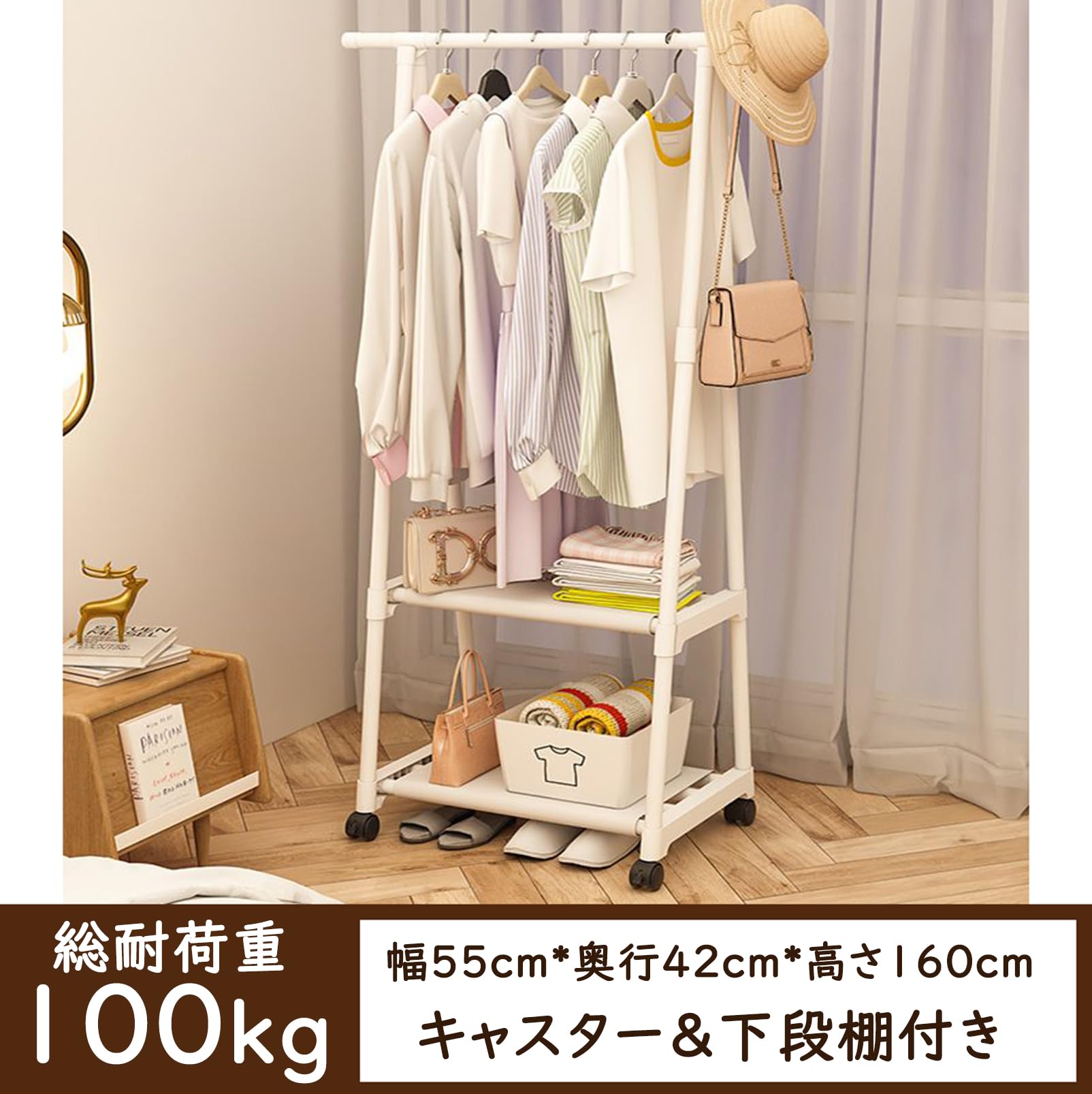 業務用 パイプ ハンガーラック Y型 Amazon｜N4Space Y型パイプハンガーラック 頑丈 耐荷重150kg