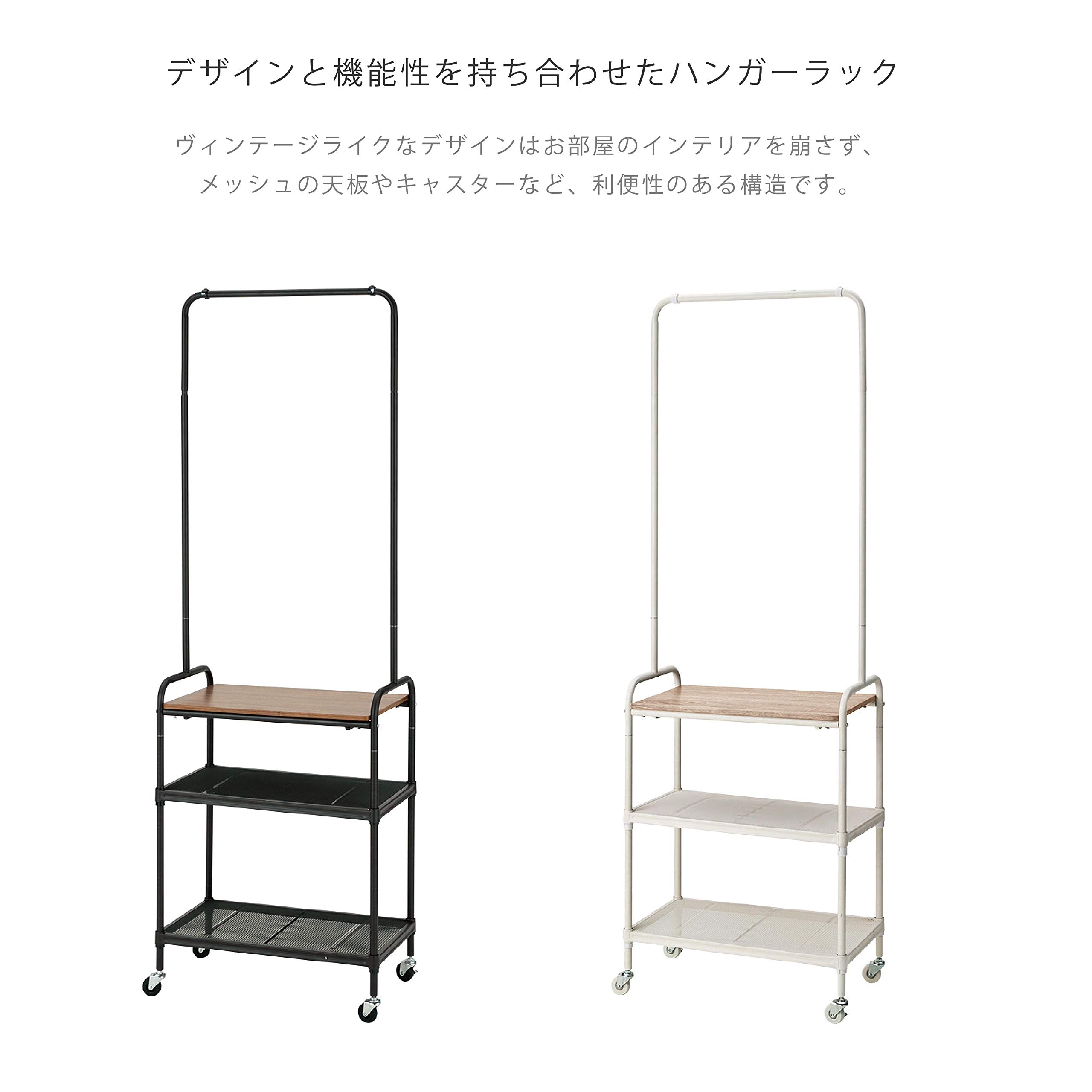 Amazon.co.jp: 武田コーポレーション ヴィンテージ調 天板付き