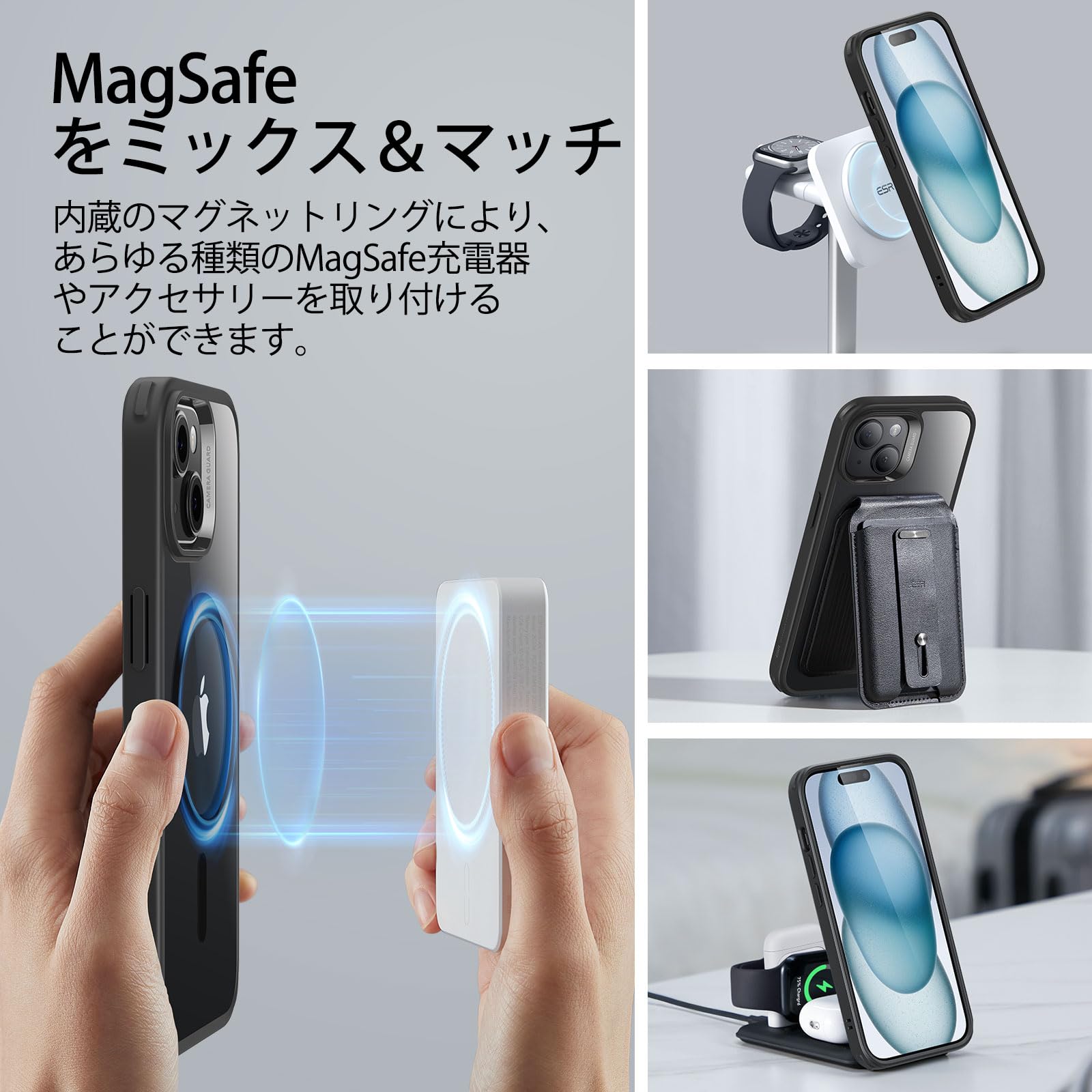 iPhone15 Apple SIMフリー本体128GB+米軍規格ケース付き Amazon.co.jp: 【米軍MIL規格・Magsafe対応】ESR iPhone 15 ケース