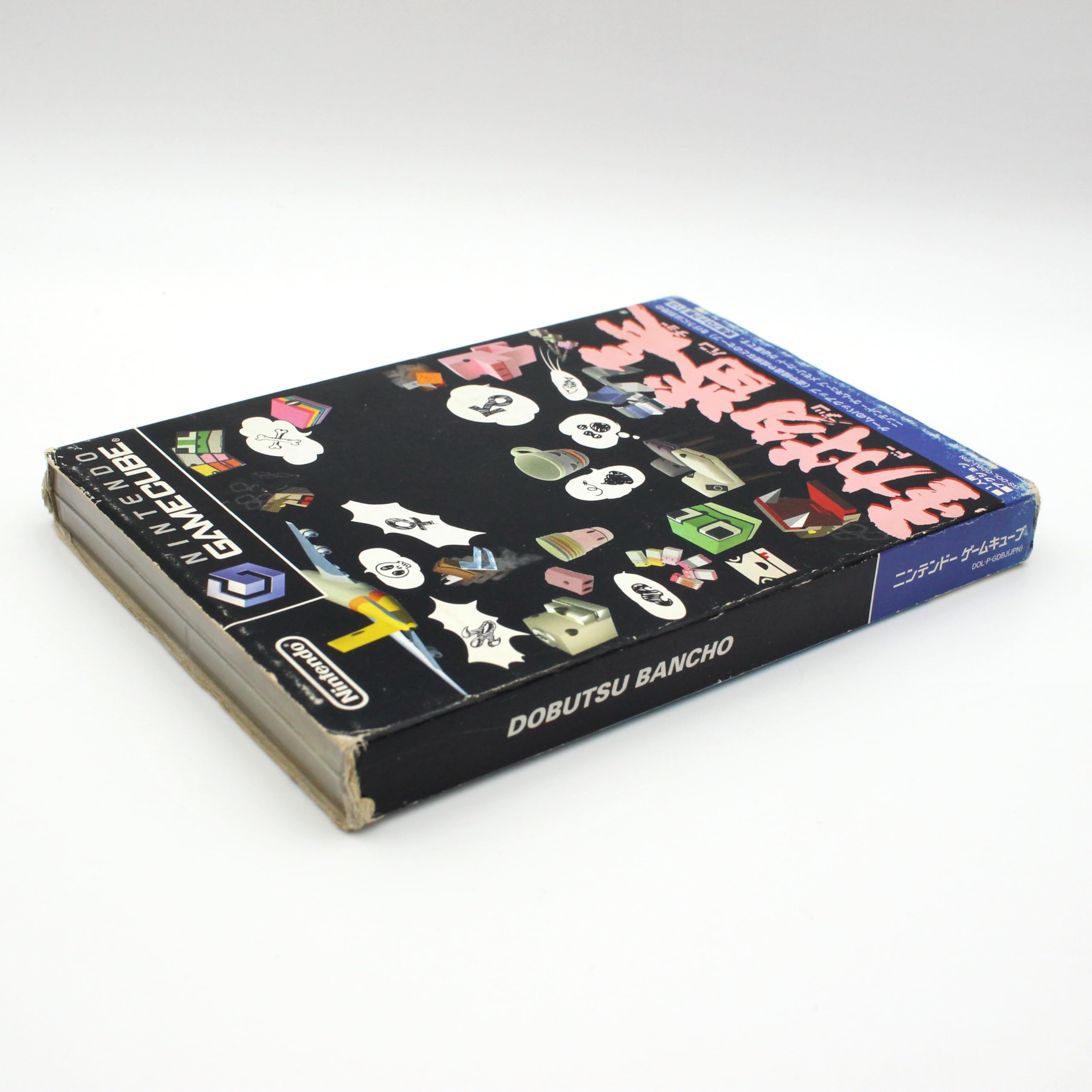 Amazon.co.jp: 動物番長 : Video Games