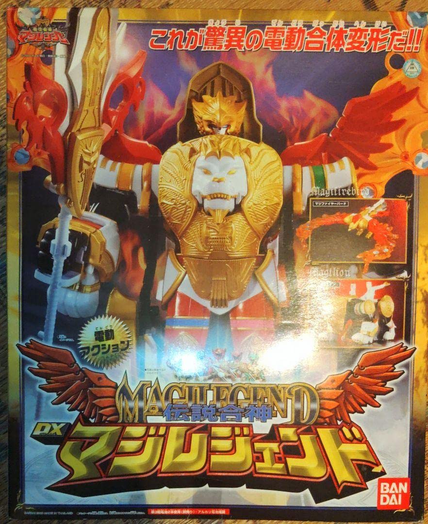 魔法戦隊マジレンジャーDXマジレジェンド Amazon.co.jp: 魔法戦隊