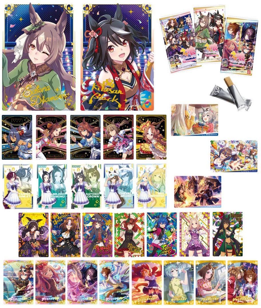 Amazon.co.jp: ウマ娘 ツインウエハース 第6R 第6弾 コレクションプラ 