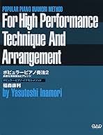 Amazon.co.jp: 稲森 康利: 本