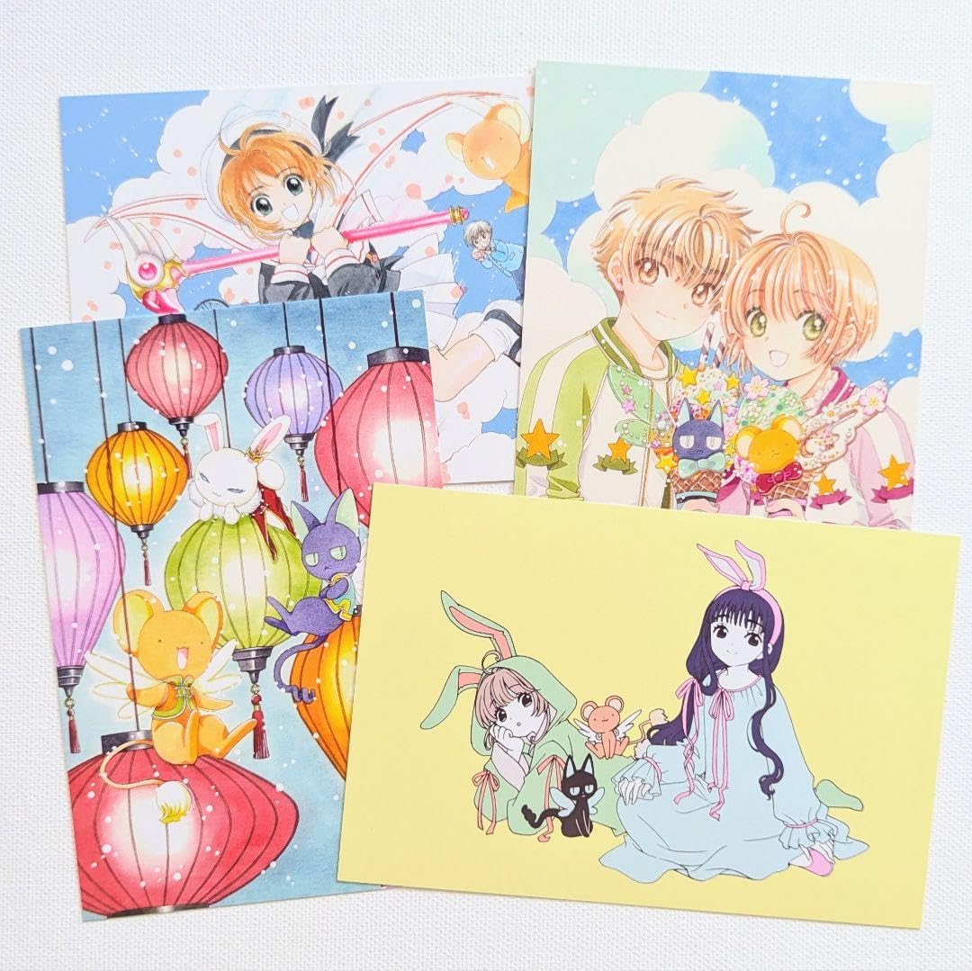 Amazon.co.jp: カードキャプターさくら CLAMP展 ポストカード 4枚