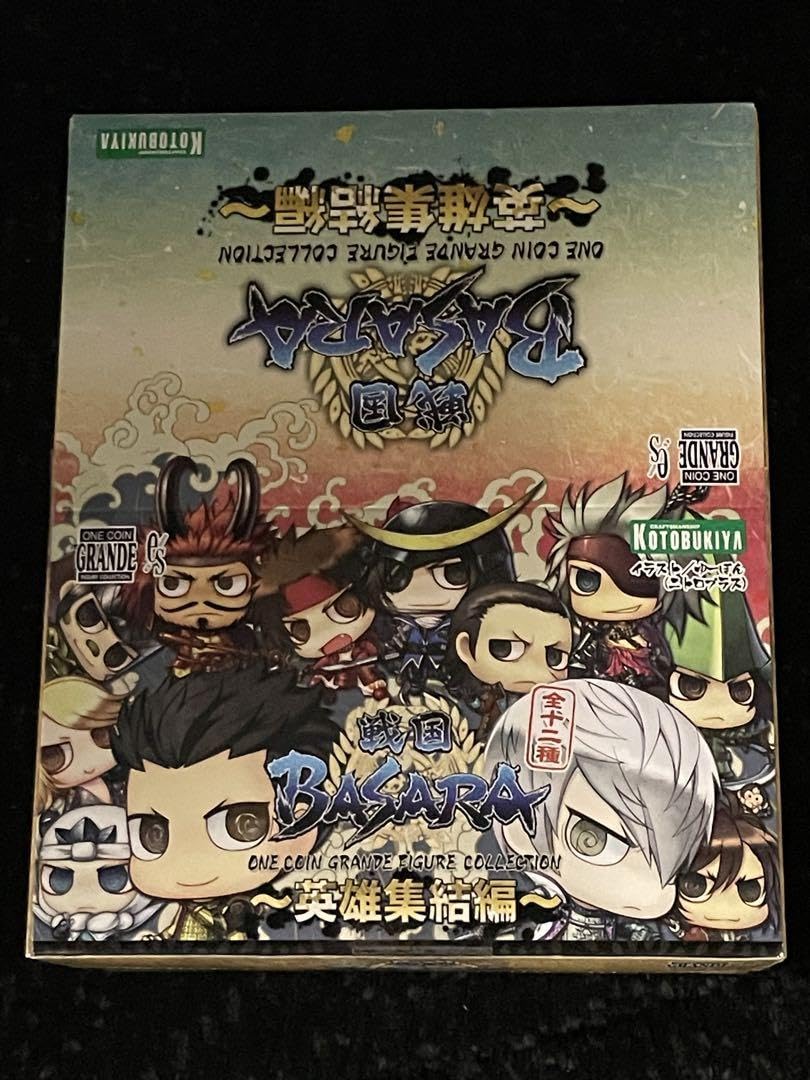 戦国BASARA ワンコイングランデ フィギュア 英雄集結編 Amazon.co.jp: コトブキヤ ワンコイングランデフィギュア