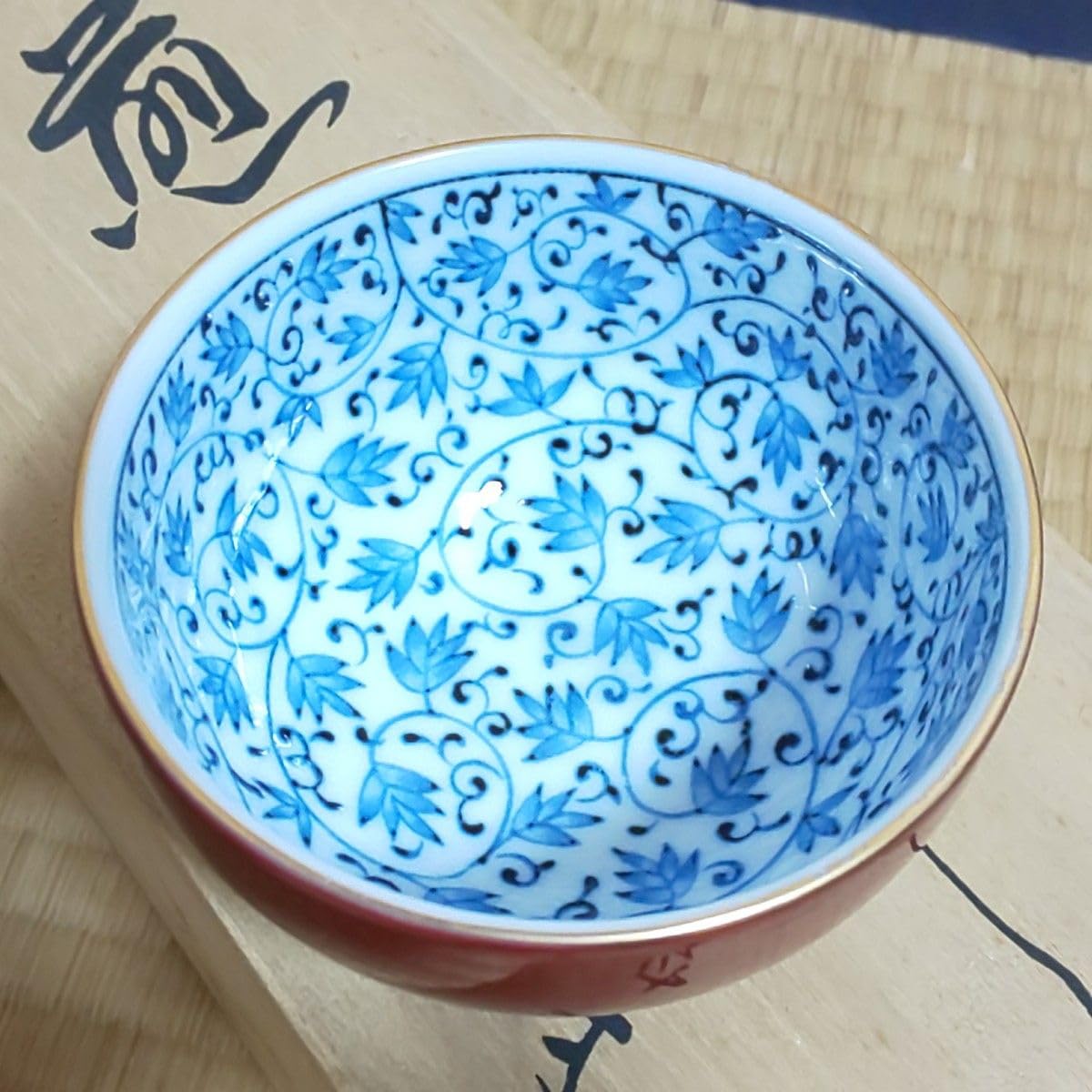 Amazon | 有田焼 幸山窯 湯呑5客 木箱付き 茶器 ゆのみ コップ