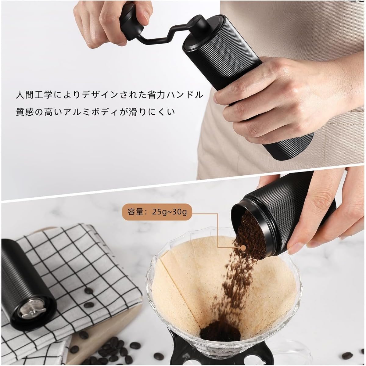 Amazon | コーヒーミル 手動 手挽き コーヒーグラインダー ステンレス