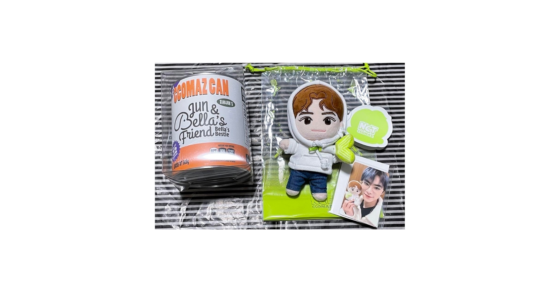 Amazon.co.jp: NCT CCOMAZ ぬいぐるみ 缶 WayV シャオジュン