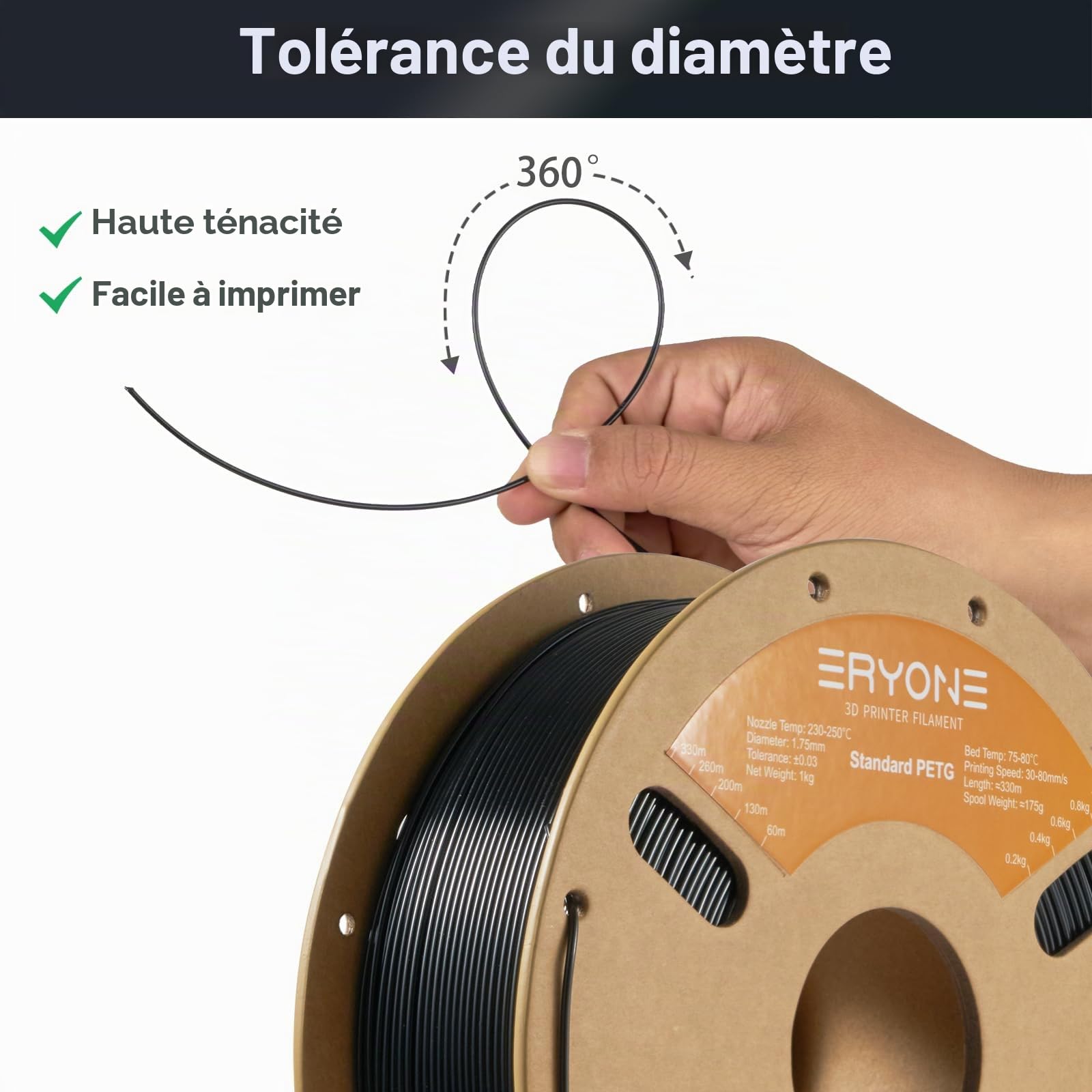 ERYONE PETG Filament 1.75mm, Filament PETG for 3D Printer 2KG, +/-0.03mm, 2 Pack 1KG Cardboard Spool, Black