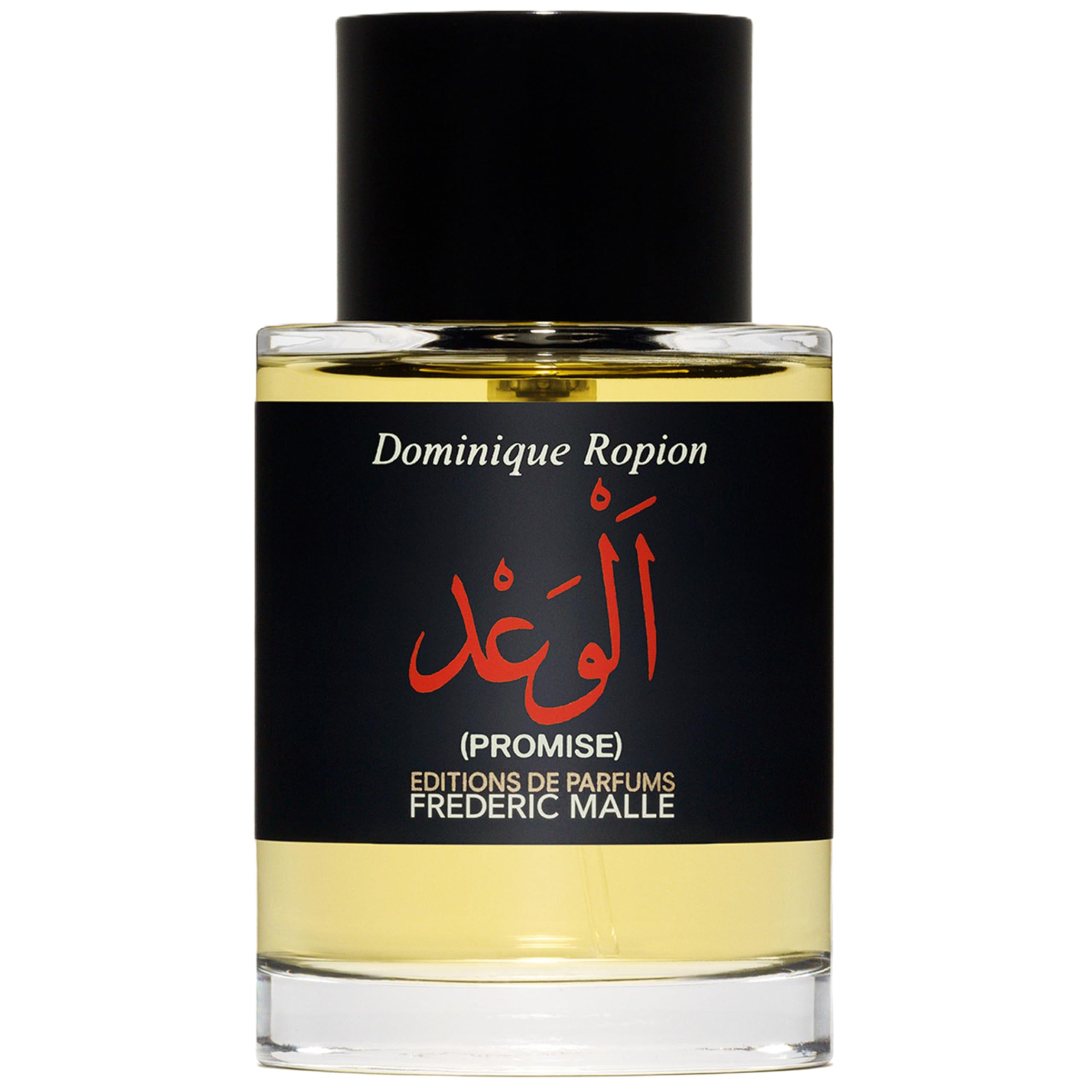 Amazon.com : Frederic Malle Promise Eau de Parfum Spray for Unisex