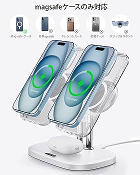 iPhone - でくさま専用　iphone xs2台 Amazon.co.jp: iPhone 17/16対応 ワイヤレス充電器 2台