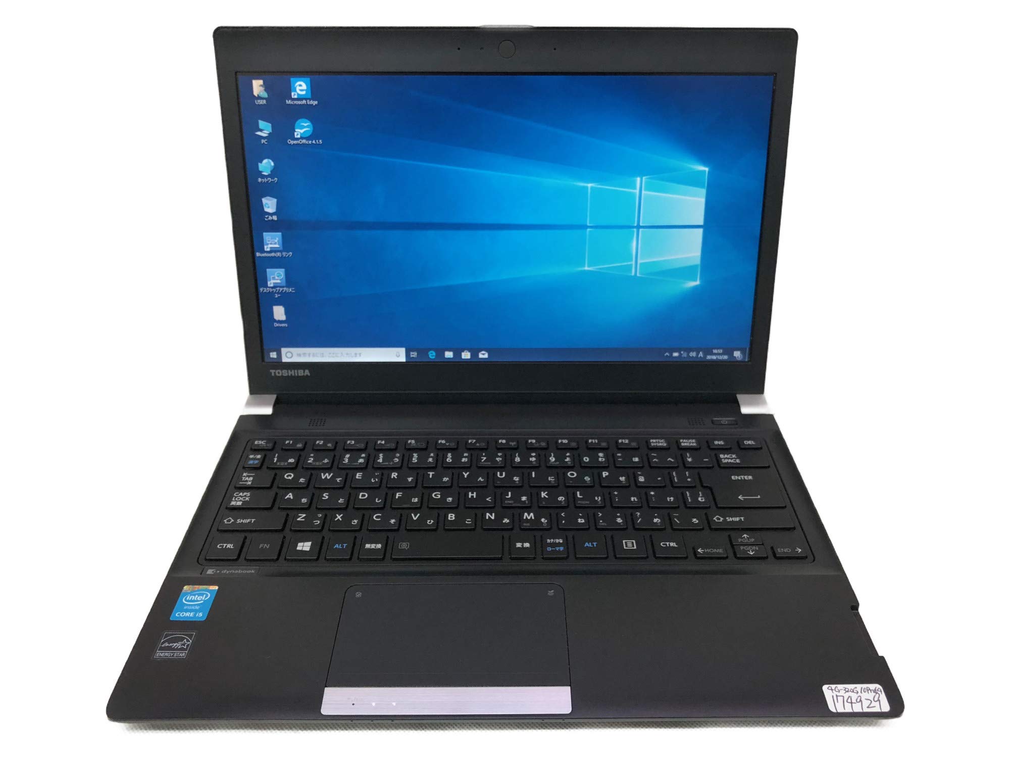 13.3型 ○ ジャンク TOSHIBA dynabook R734⁄K ⁄ Intel Core i3
