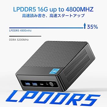 Amazon.co.jp: SkyBarium N-BOX PRO N100 ミニPC 16GB LPDDR5