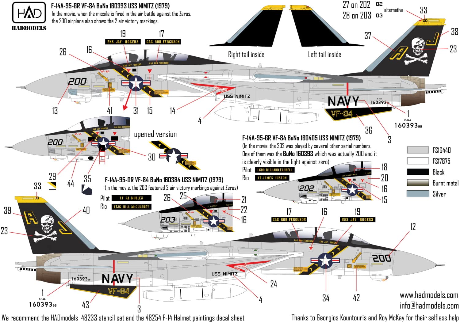 1/72 F-14Aトムキャット ファイナルカウントダウン 【公式通販】