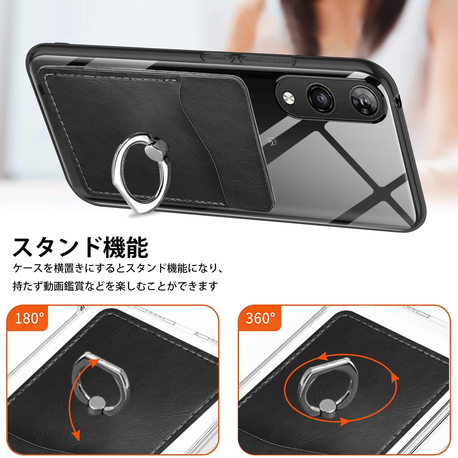 Amazon | Rakuten Hand 5G ケース Rakuten Hand P710 ケース クリア