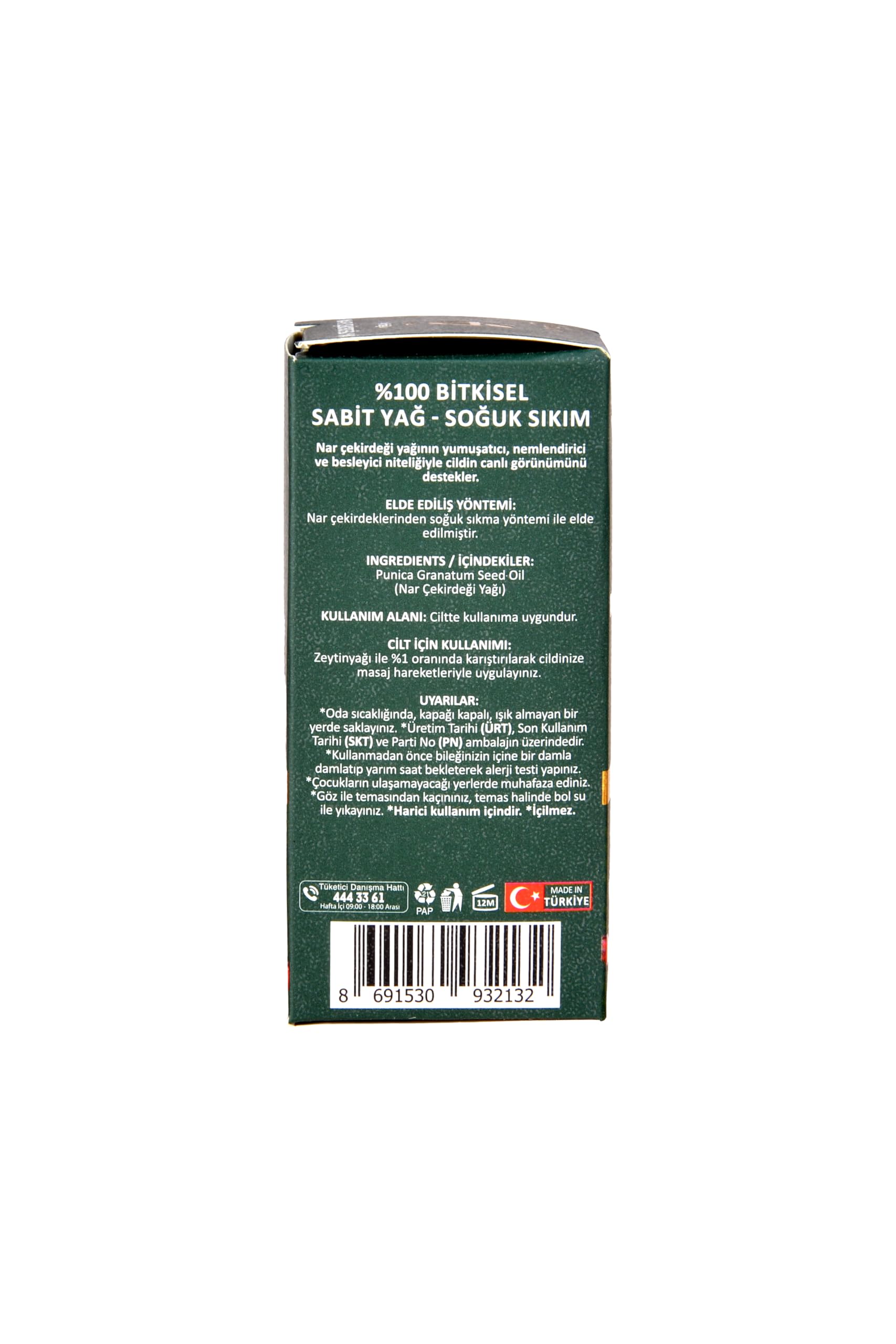 Arifoğlu Nar Çekirdeği Yağı 10ml%100 Saf Yağ ARLAB Pure Pomegranate Seed Oil 10ml