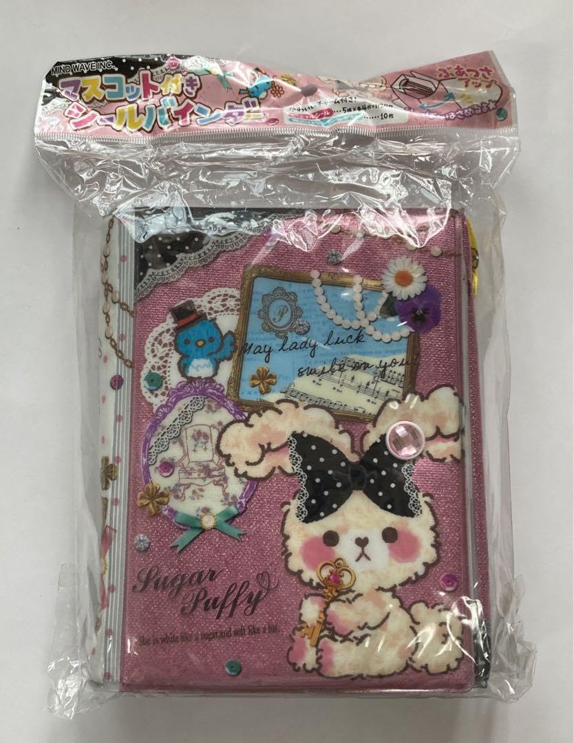 最終値下げ 希少品 希少デザイン 入手困難品 最高級品 muveil ミュベール カモフラ 迷彩 キャンプ スカート 日本製