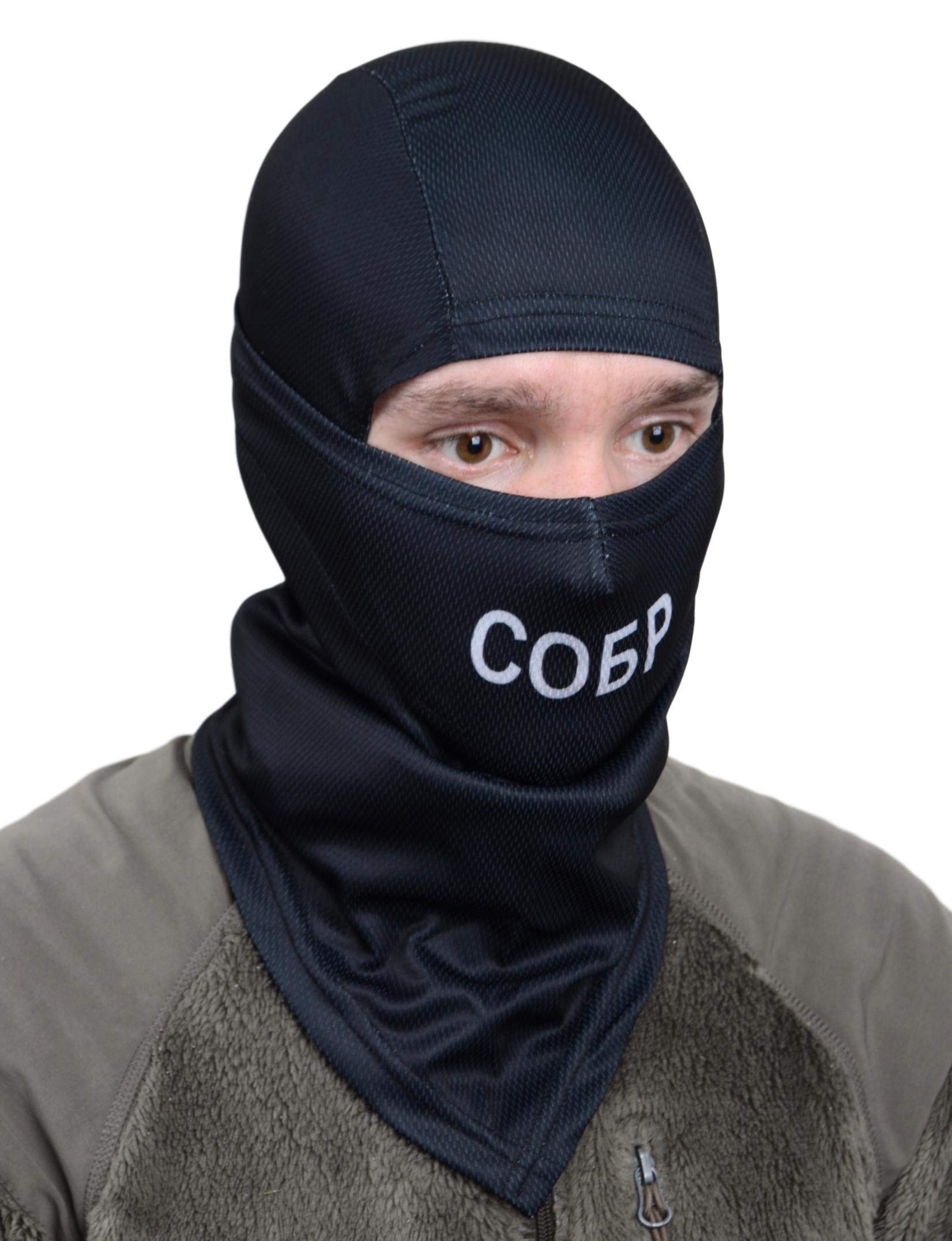 Balaclava Operative for Special Units - FSB SOBR Spetsnaz Police