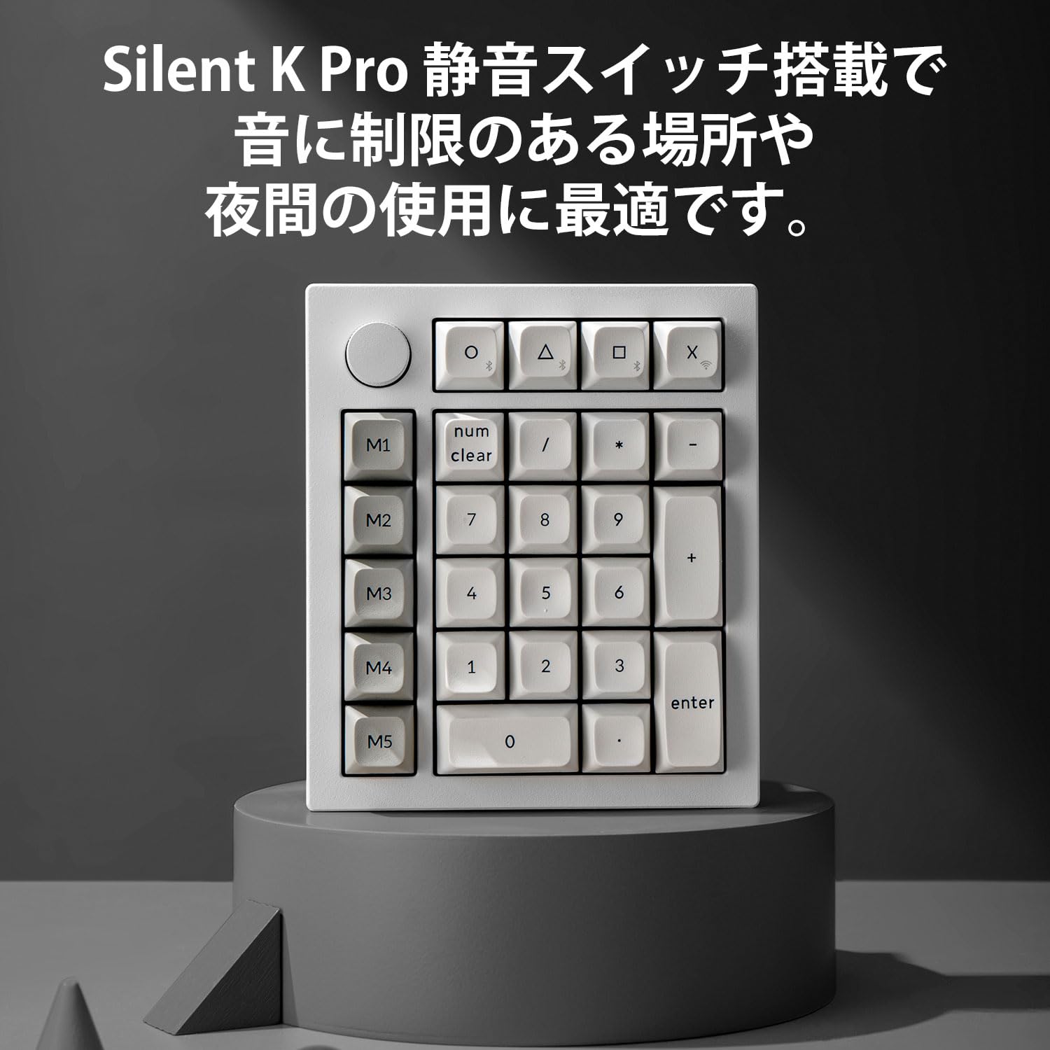 Amazon | 【国内正規品】Keychron Q0 Max QMKカスタム・テンキー