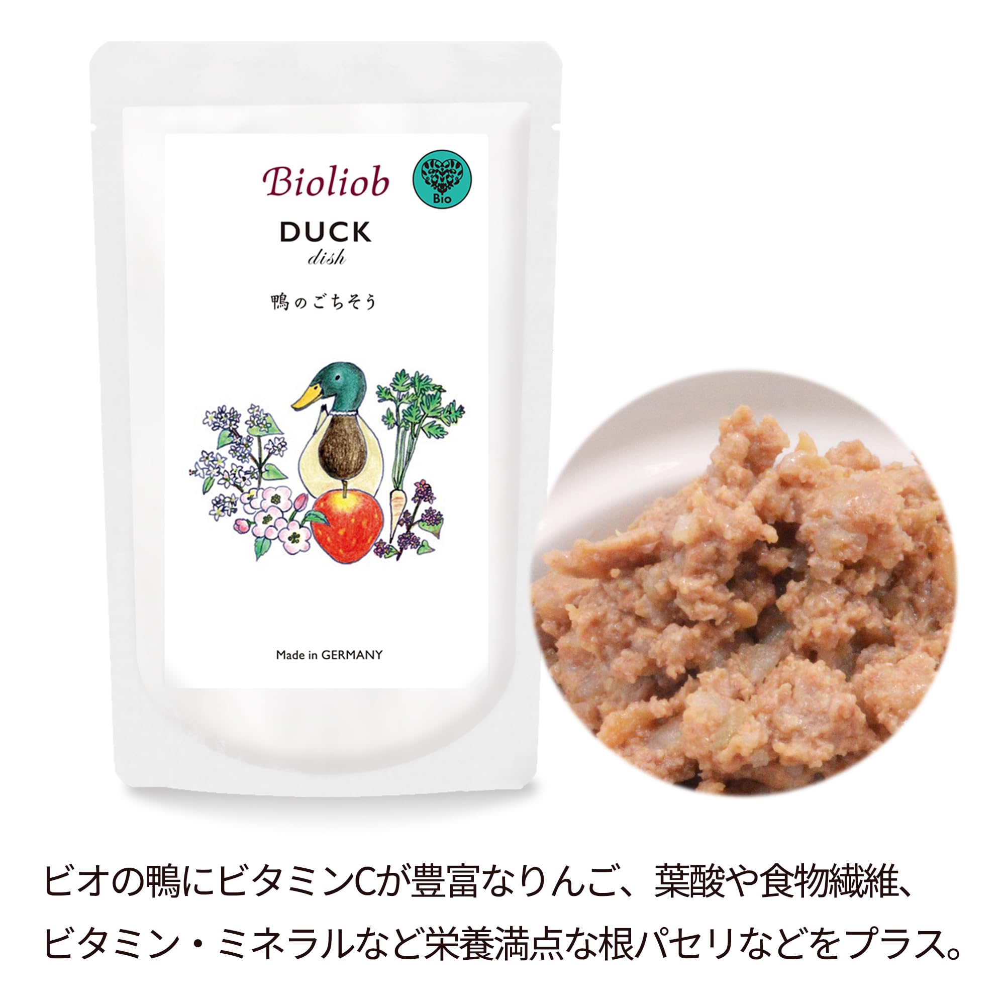 Amazon.co.jp: ビオリオーブ ドイツ産 ドッグフード ウェット パウチ