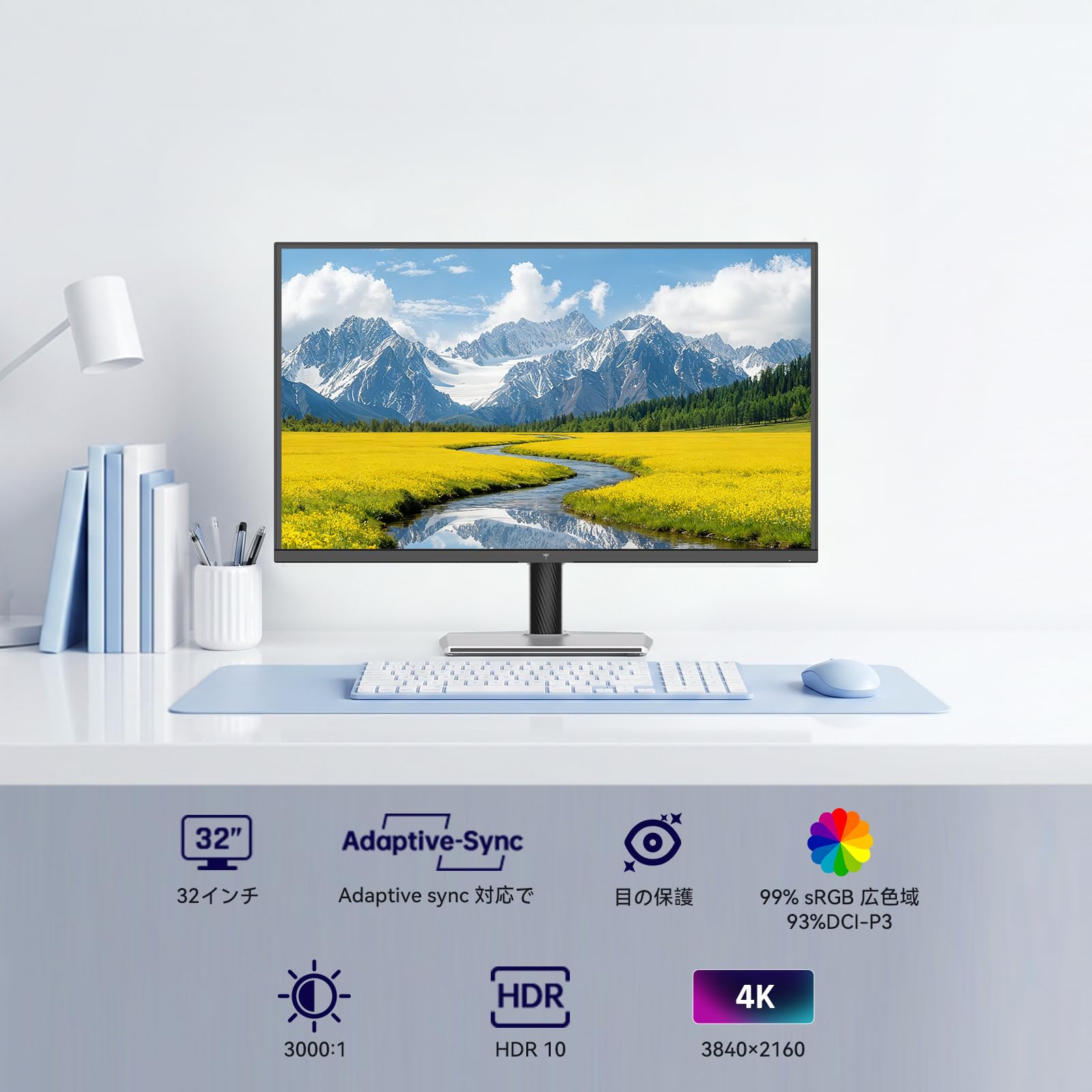 Amazon.co.jp: KTC 32インチ 4K UHDゲーミングモニター 3840x2160@60Hz