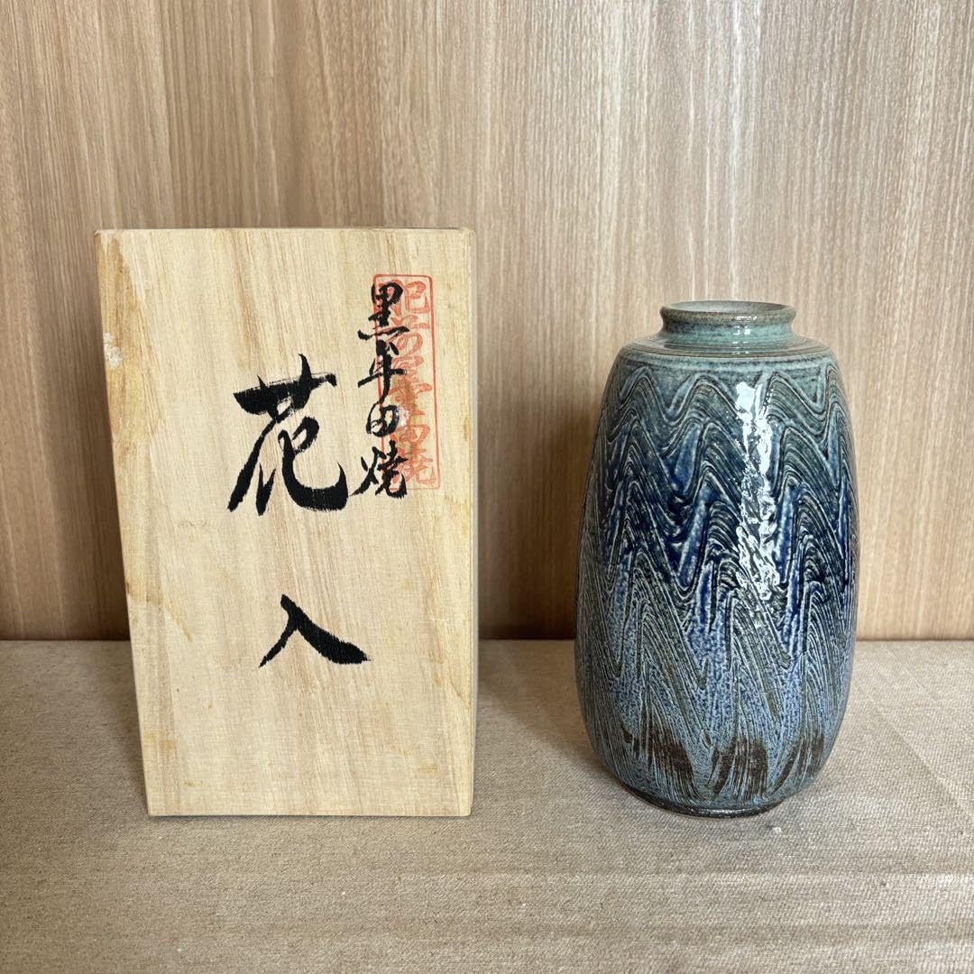 Amazon.co.jp: 黒牟田焼 花瓶 丸田宣政窯 丸田延親作 花入 壺 生花