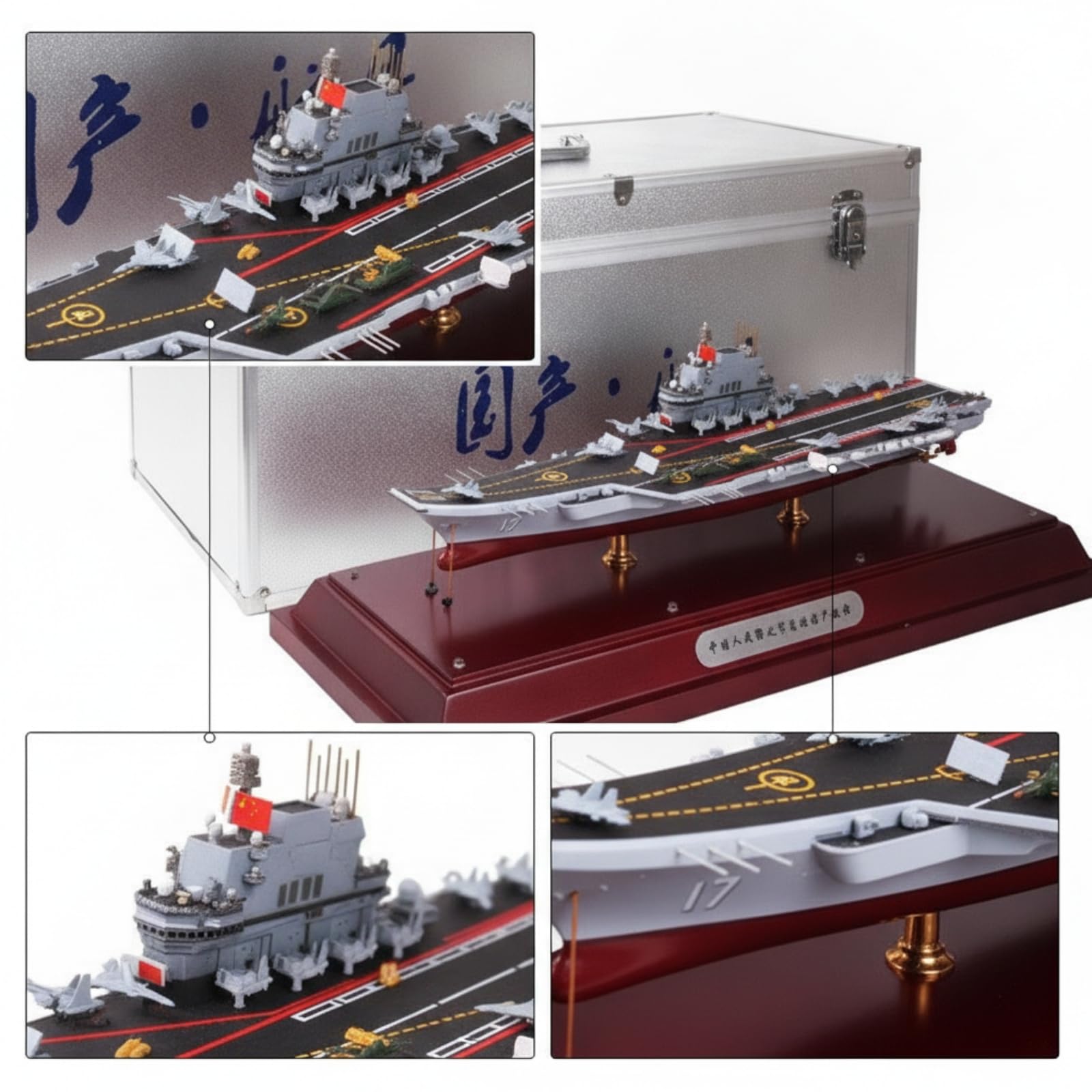 Modello Navale in Lega Portaerei Nave Militare da Collezione Plastica Metallo Legno con Struttura E Supporto Espositivo E Valigia in Alluminio