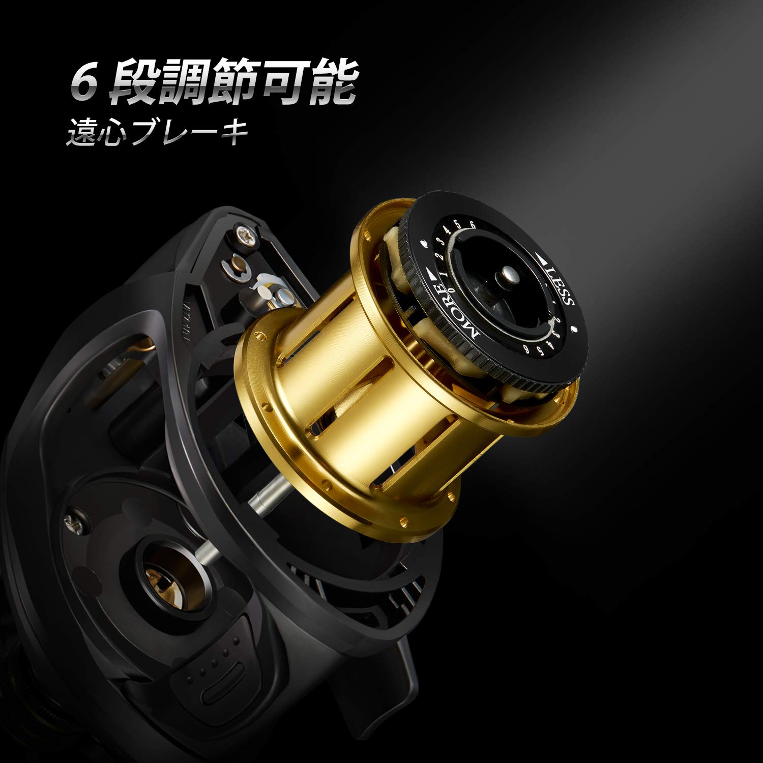 PISCIFUN PHANTOM ピシファン ファントム ベイトリール no brand（ノーブランド）の「【Piscifun】 ピシファン
