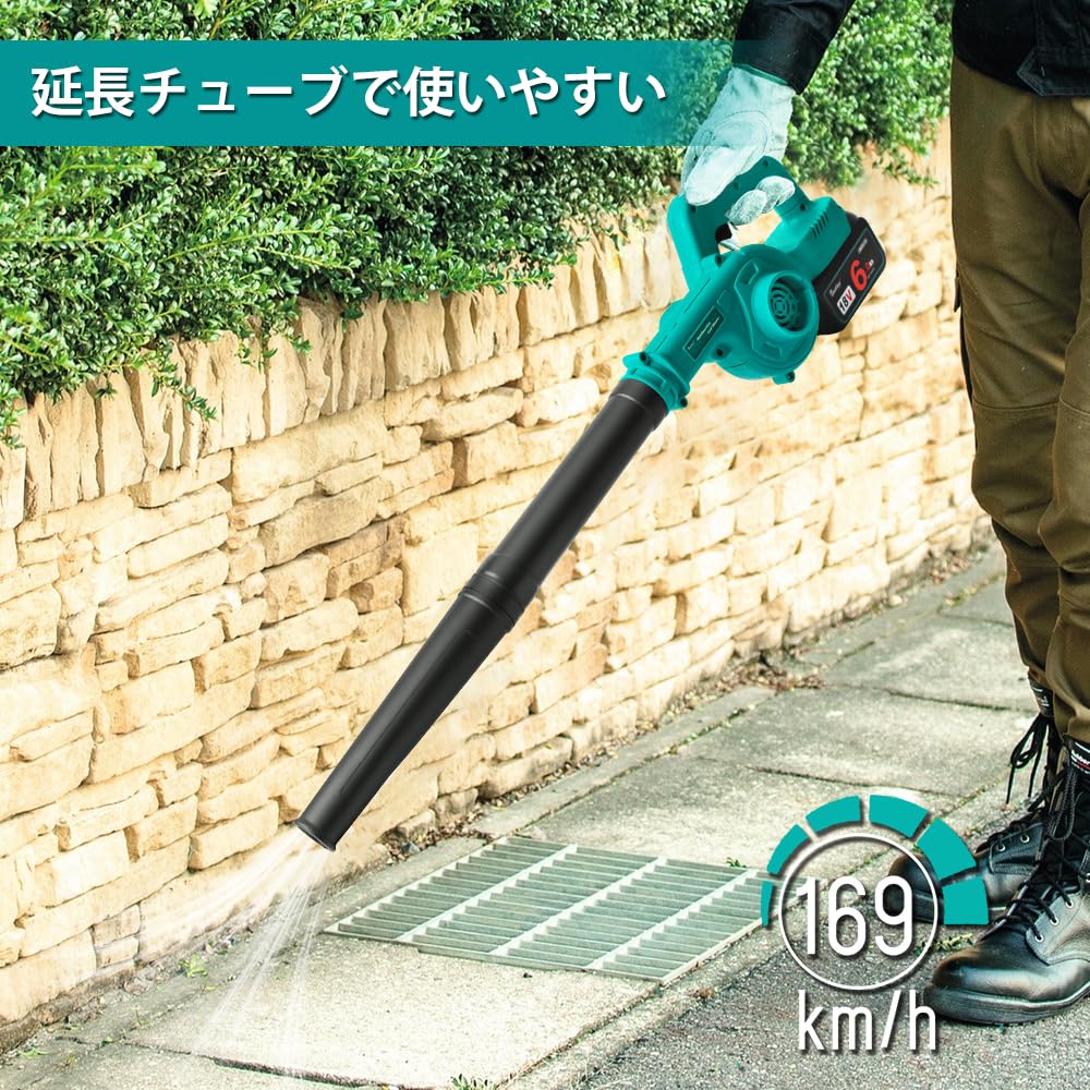 コードレスブロワー Amazon.co.jp: 【2026年強化版】DFIBER ブロワー 充電式ブロワー