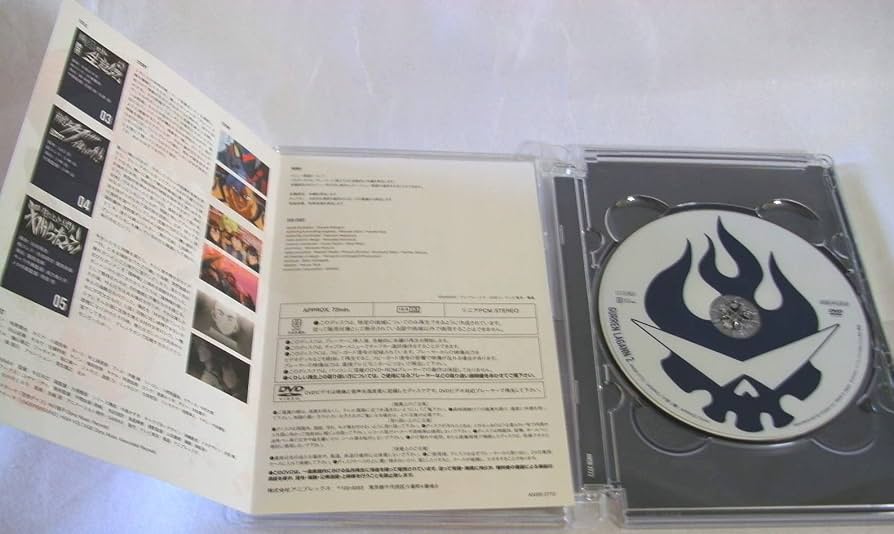 Amazon.co.jp: 天元突破グレンラガン2 [DVD] : 中島かずき, 吉成曜