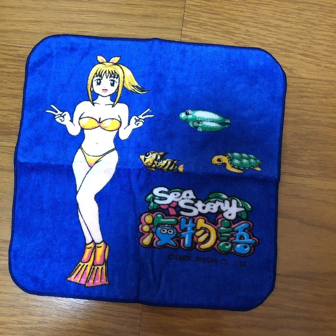 Amazon.co.jp: パチンコ 海物語 プチタオル ミニタオル 3種セット