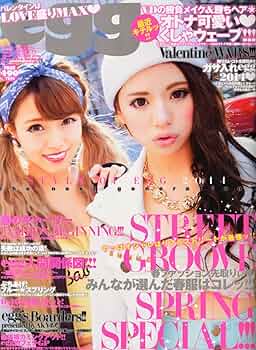 agg（エッグ）全32冊 agg（エッグ）全32冊 agg（エッグ）全32冊