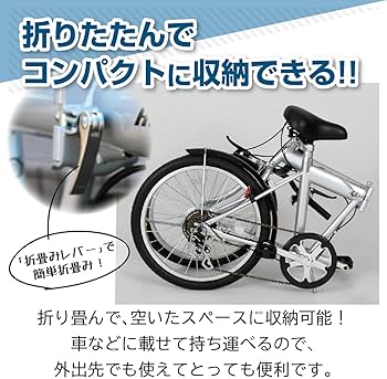 Amazon | ACTIVE PLUS（アクティブプラス） パンクしない