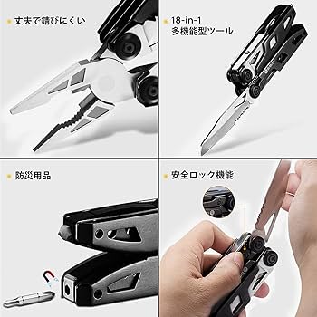 HERMES - 超レア エルメス クープ・デ・ポーイン マルチツール 折り畳みナイフ 万能ナイフ HERMES - 超レア エルメス クープ・デ・ポーイン マルチツール