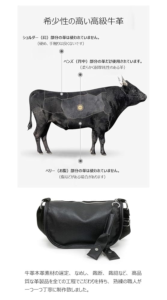 Amazon | [Whatna] 天 然 牛革 ショルダーバッグ レディース