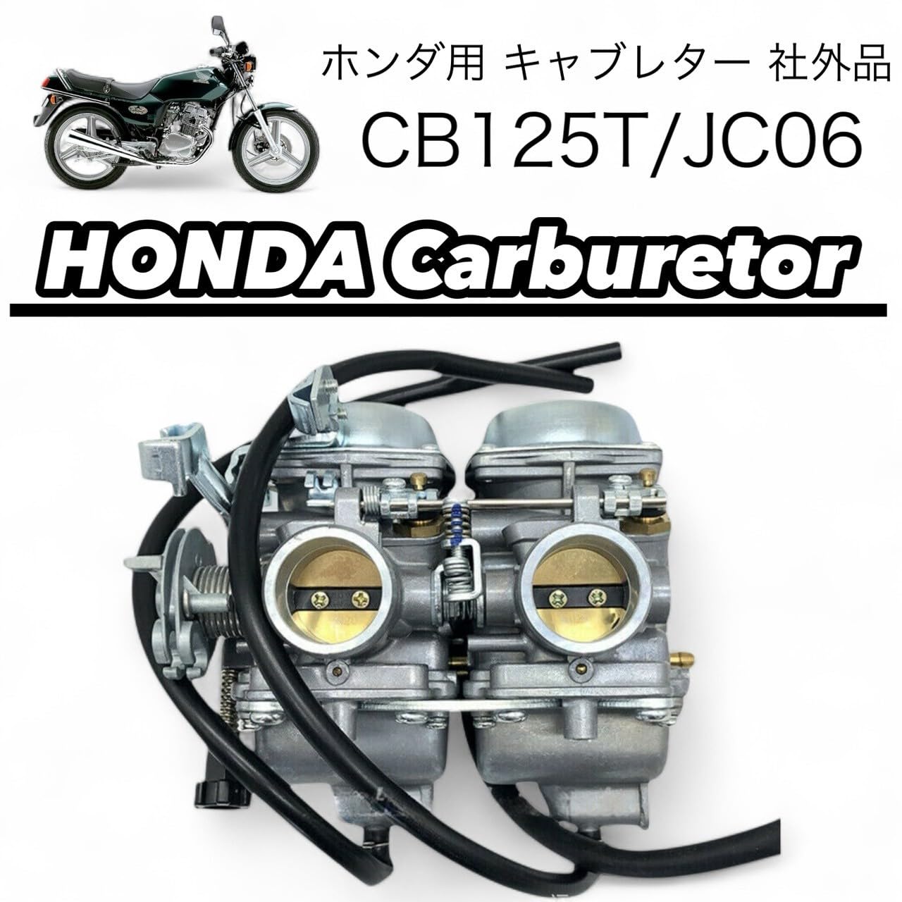 タカ　◎2箱セット◎ □ FH-0360N CB125J キャブレター リペアキット キースター KEYSTER