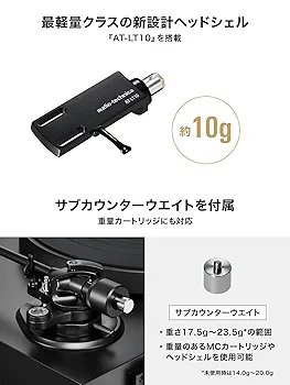 ７８回転　ダイレクトドライブ　レコードプレーヤー　完動品 imgrc0101931307.jpg