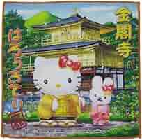 ハローキティ　ご当地キティ　プチタオル　2003年 盛岡 ハローキティ ご当地キティ ご当地 KITTY プチタオル ハンカチ