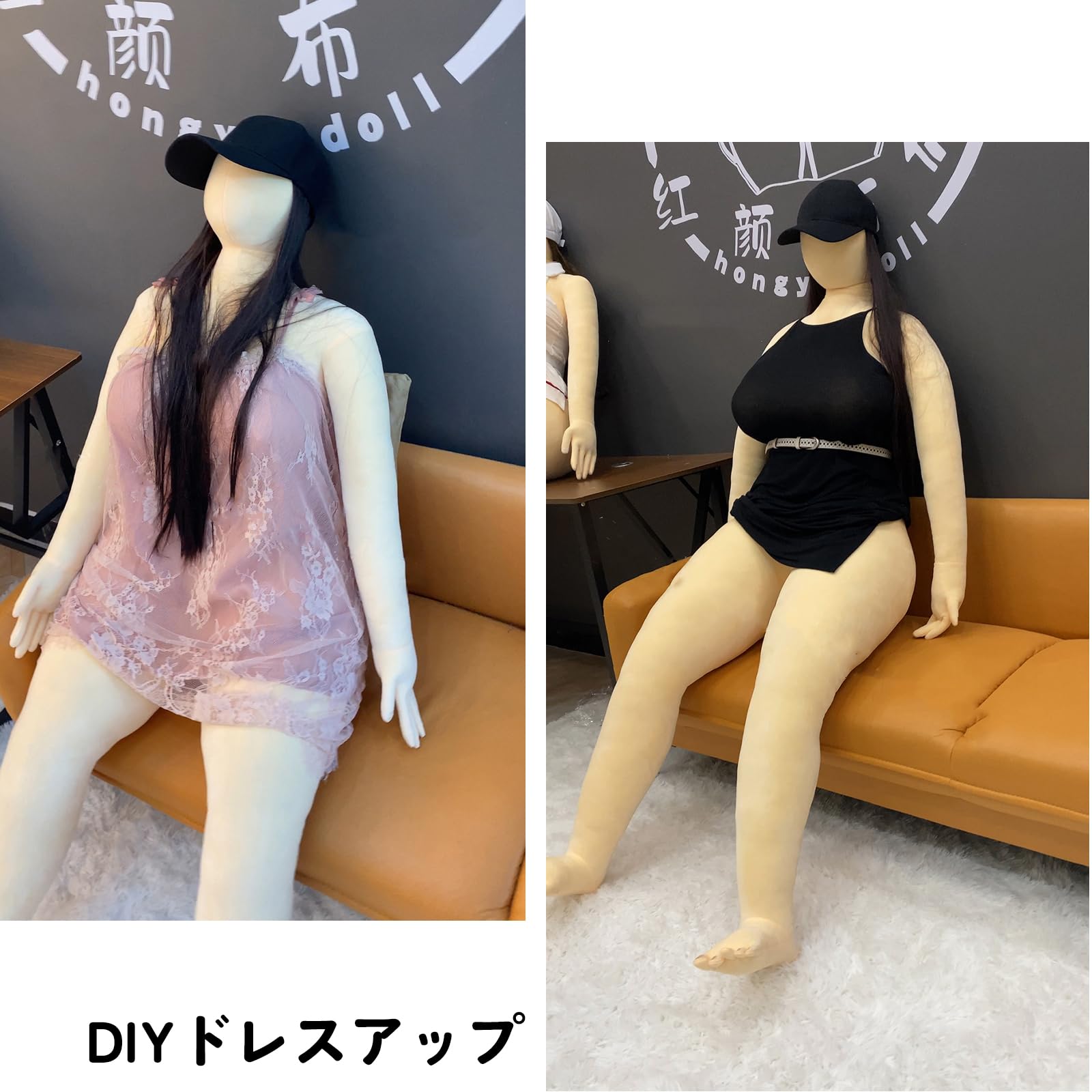 Amazon｜人型抱き枕 等身大 156cm 女性 リアル 枕 ぬいぐるみ 抱き