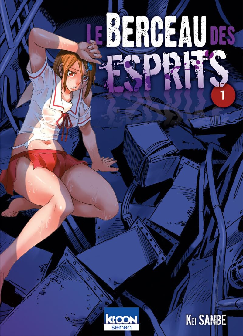 Le berceau des esprits T01 (1) - Kei Sanbe Le berceau des esprits T01 (1) - Kei Sanbe