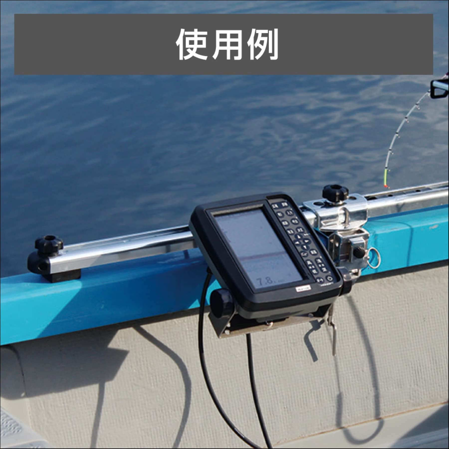HONDEX PS-611CN ホンデックス魚探BMO JAPAN魚探マウント HONDEX PS-611CN ホンデックス魚探BMO JAPAN魚探マウント