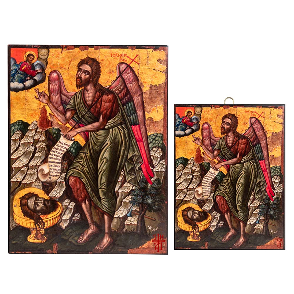 Saint Jean-Baptiste Icône 18ème Siècle 13,8 x 18 cm