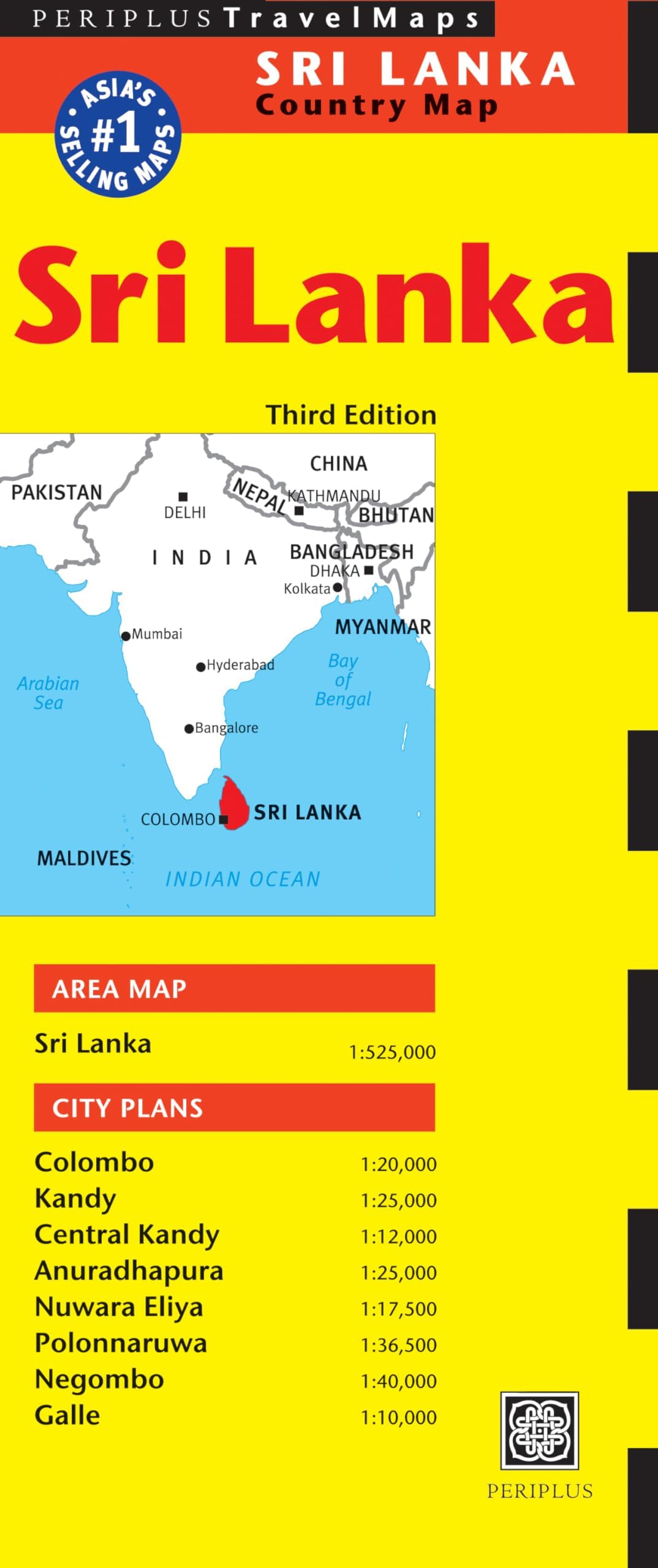 Sri Lanka Travel Map Third Edition (Periplus Travel Maps: Country Map)