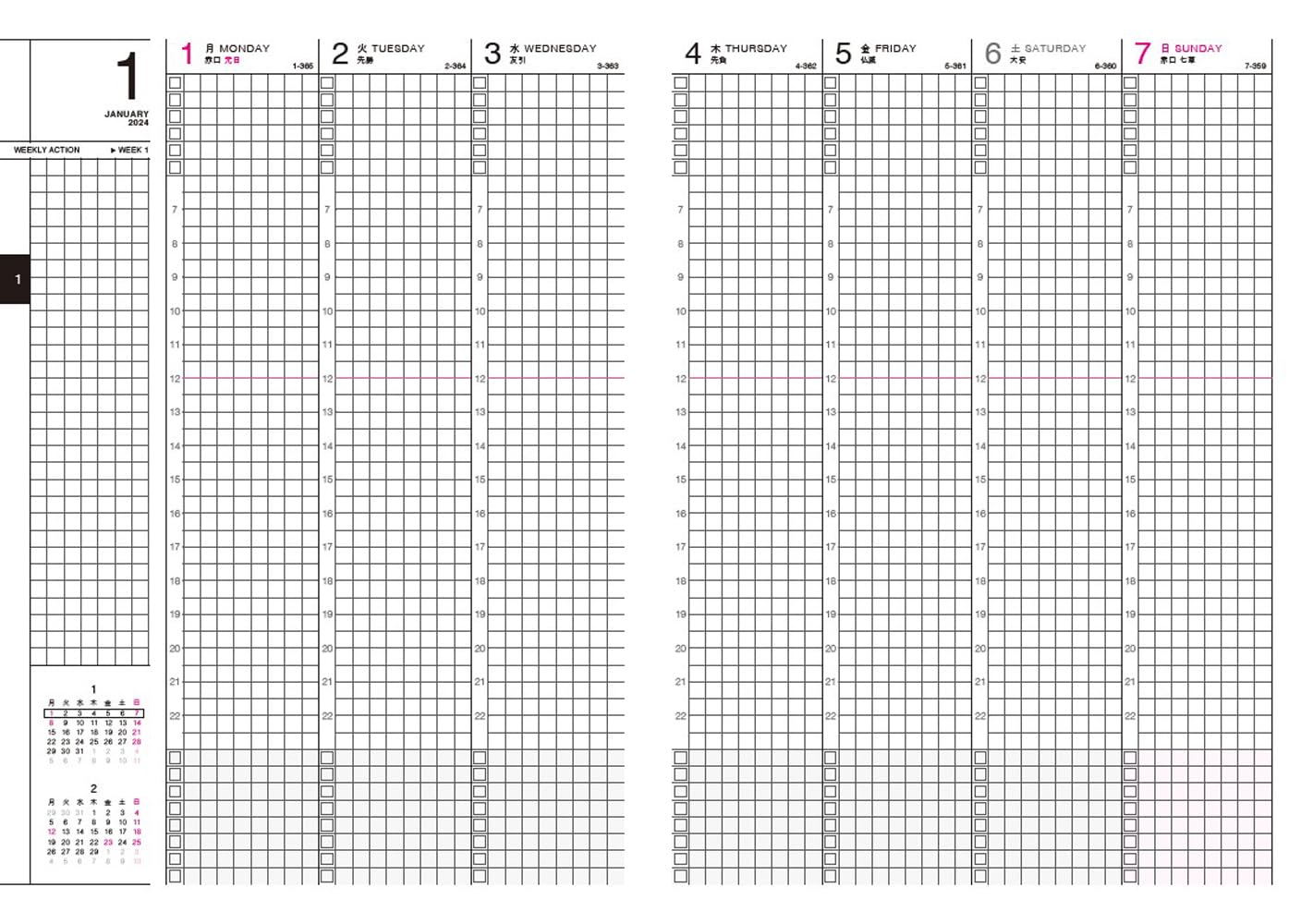 まりページ れれ様 3ページ 仕様表：ZX1 series ZX1R｜REGZA<レグザ>