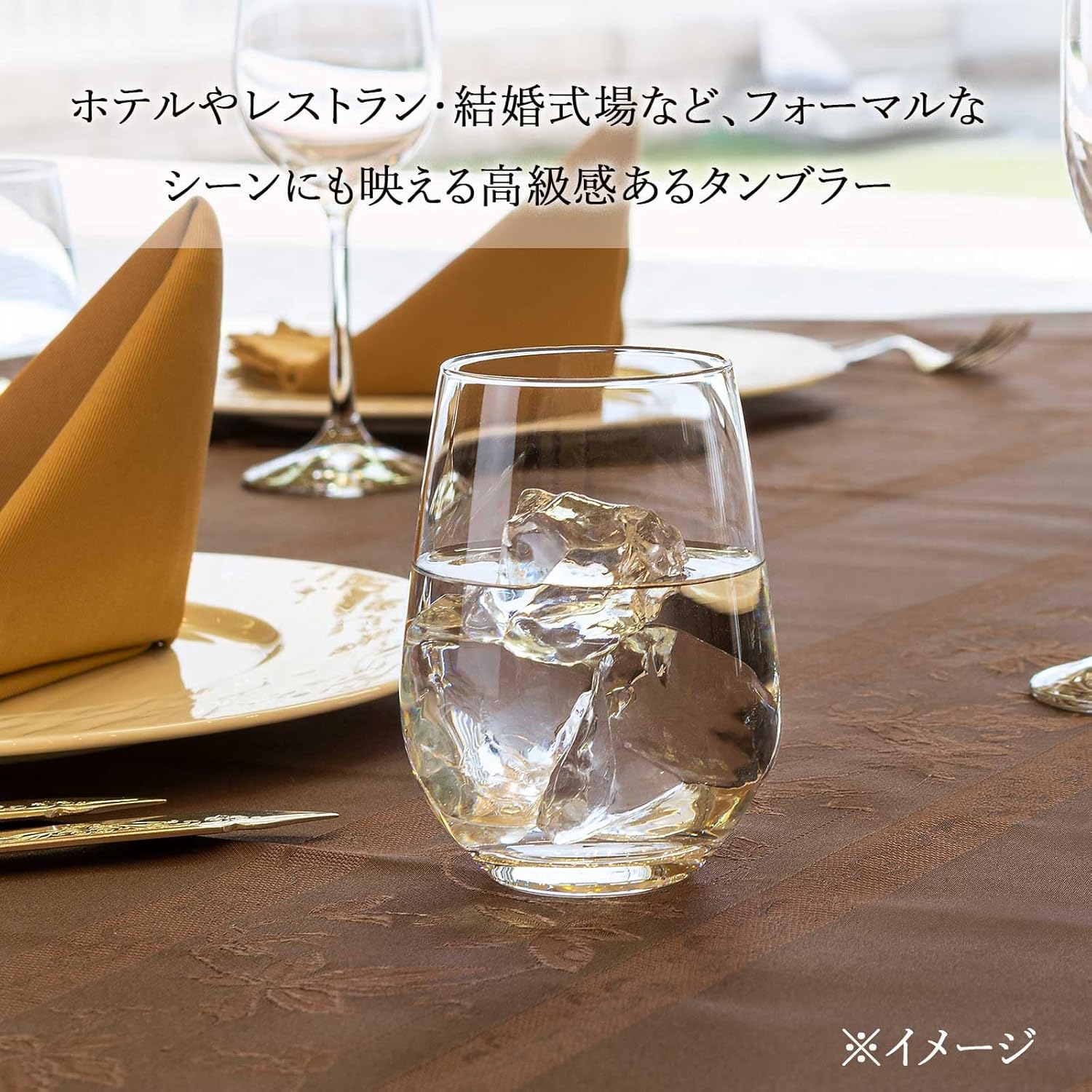 Aderia L6611 Dishwasher Safe Japanese Sake Glass, IPT Pleasil Tumbler, 7.4 fl oz (210 ml), Set of 3, Made in Japan, Break-resistant, Japanese Sake, Cold Liquor, Glass, Thin, Round, Tempered Glass