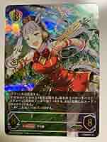 シャドウバースエボルヴ　ウマ娘SP「ゴールドシップ」2枚セット 61QH6OTDNyL._UF350,350_QL50_.jpg