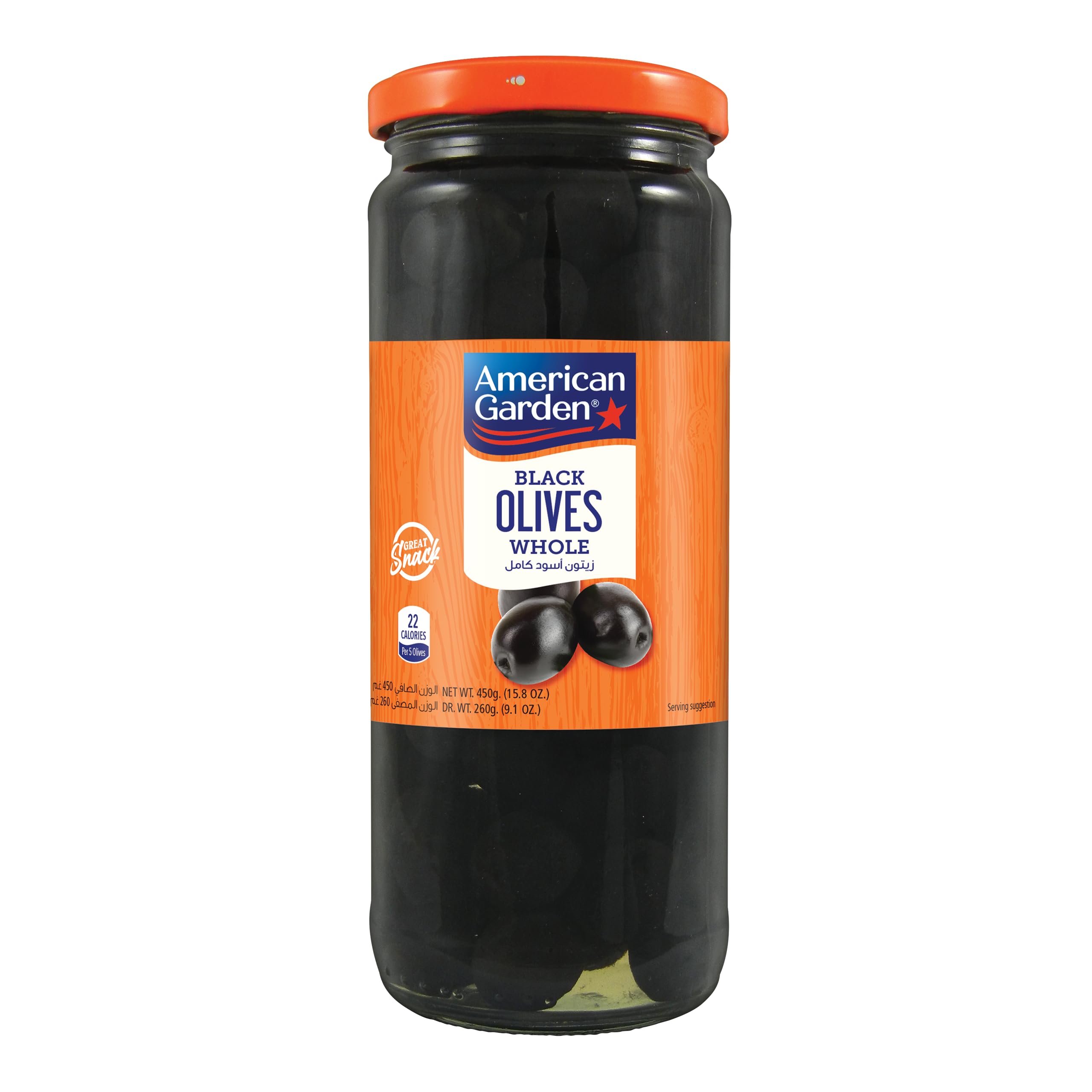 Whole Olives Black, 450g